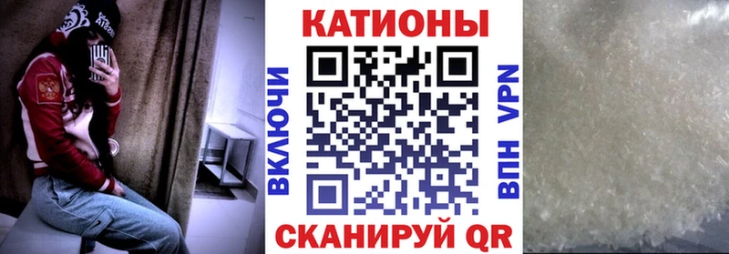 Купить Alpha-PVP  Меф мяу мяу  ГАШ  Марихуана  Зеленоградск