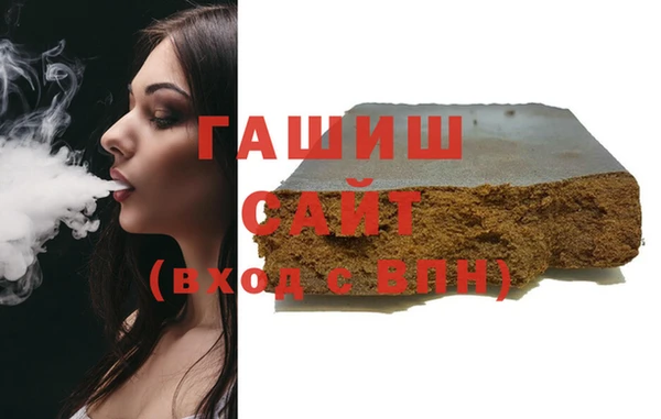 spice Иннополис