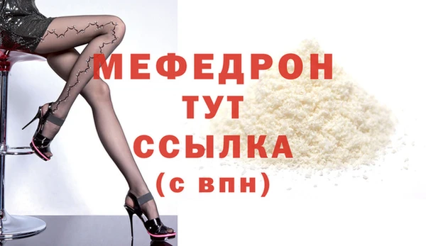 spice Иннополис