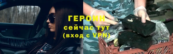 spice Иннополис