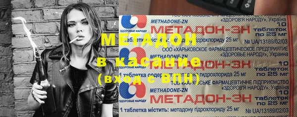 spice Иннополис