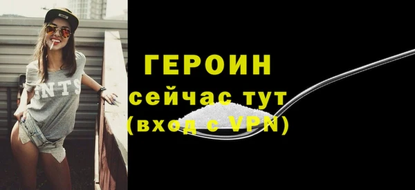 spice Иннополис