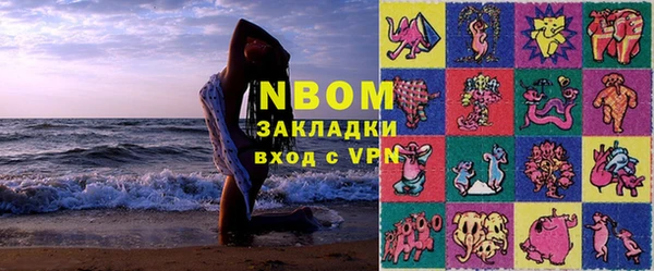 spice Иннополис