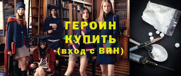 гашиш Каменск-Шахтинский