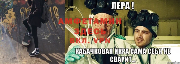 spice Иннополис