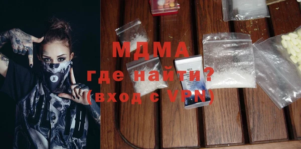дмт Каменка