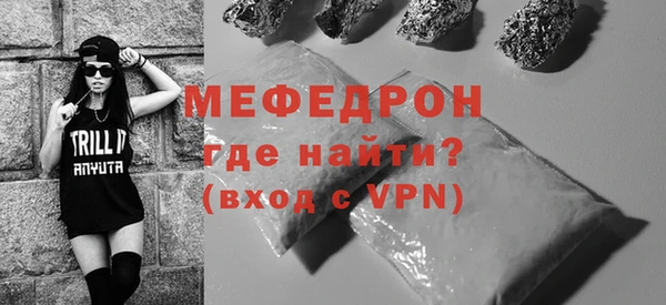прущие грибы Инта