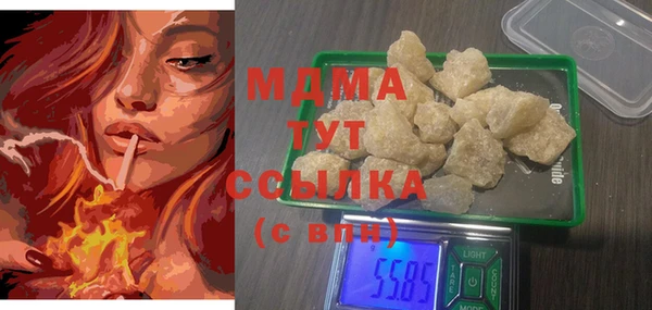дмт Каменка