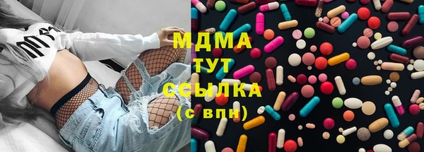 spice Иннополис