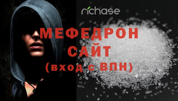 spice Иннополис