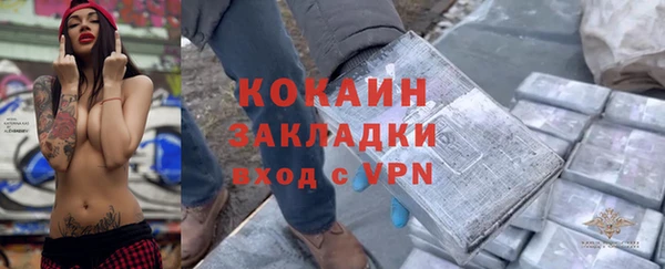 spice Иннополис